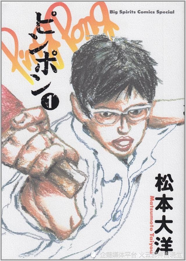 如何培养青少年篮球后卫的比赛意识_2